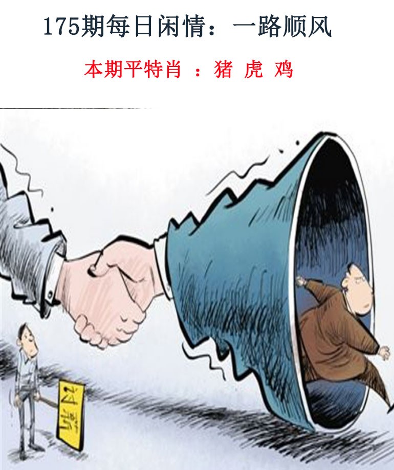更新中...