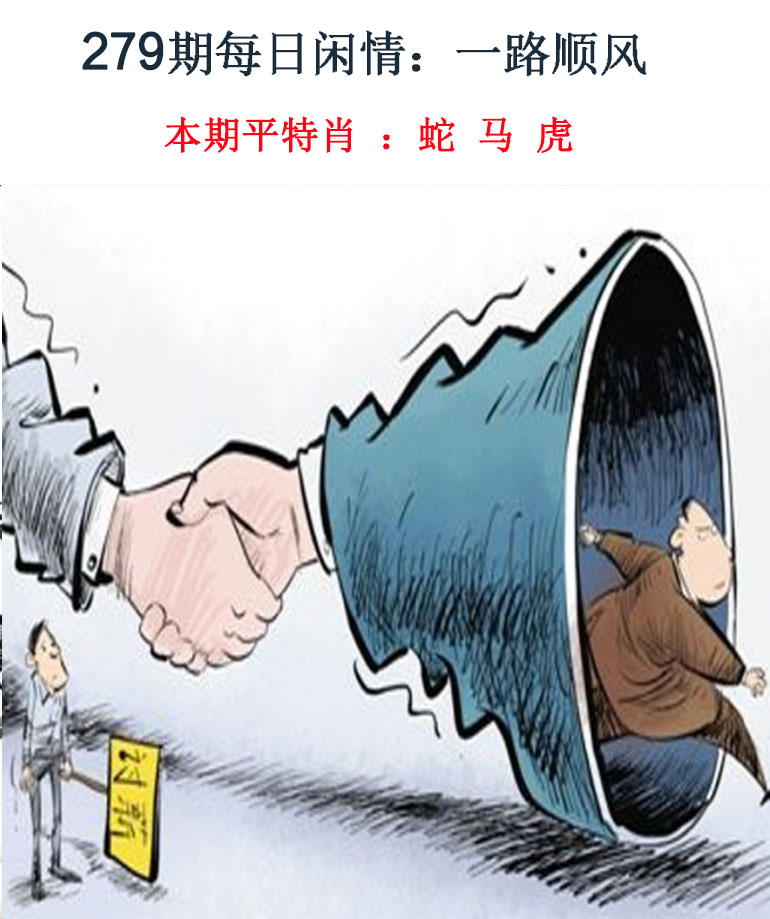 更新中...