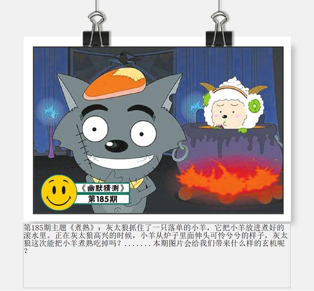 图片正在更新中……