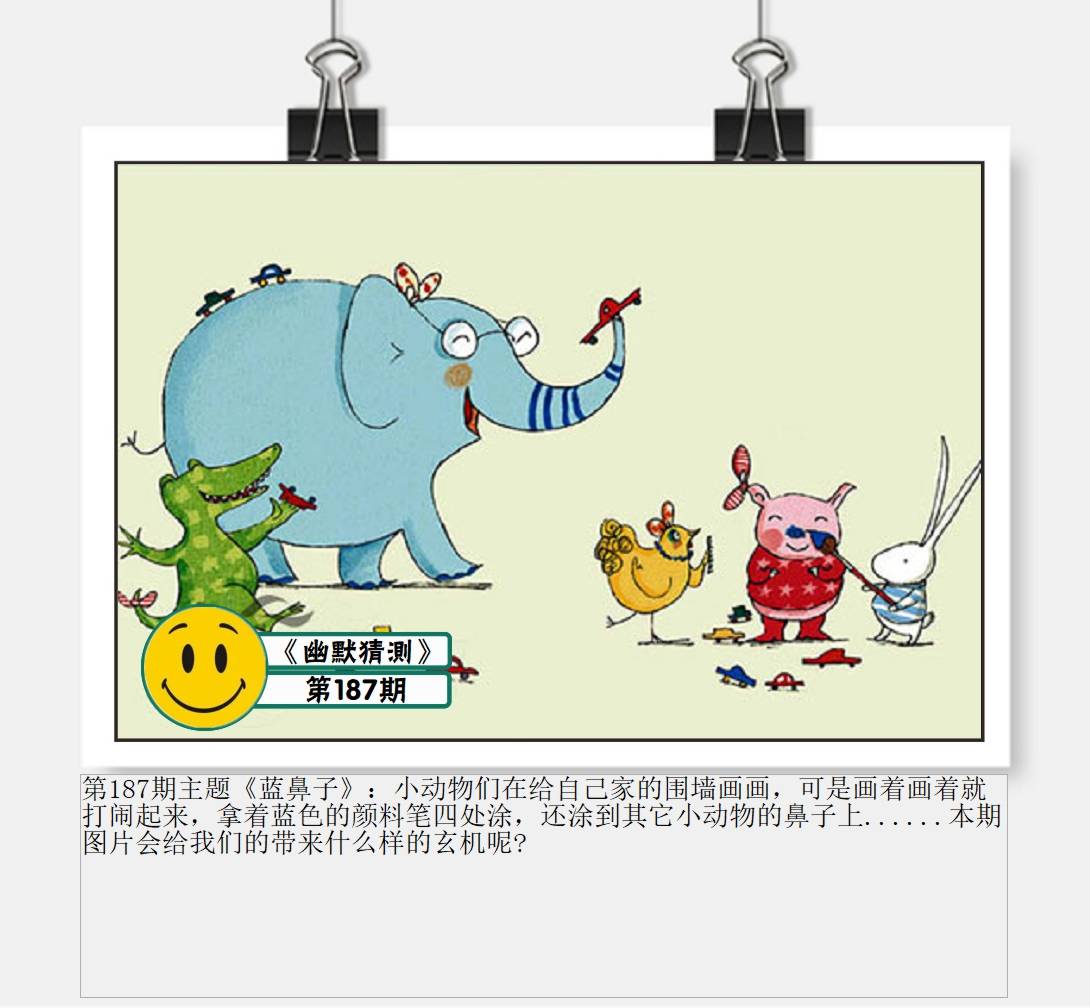 图片正在更新中……