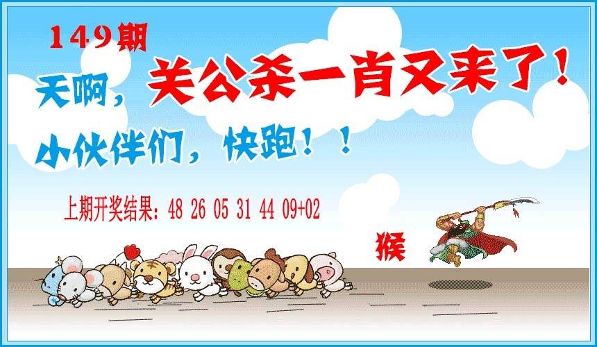 点击图片放大