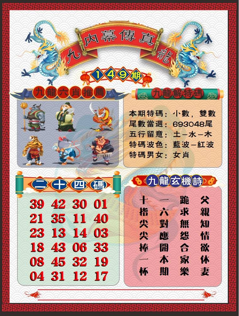 聚宝盆论坛