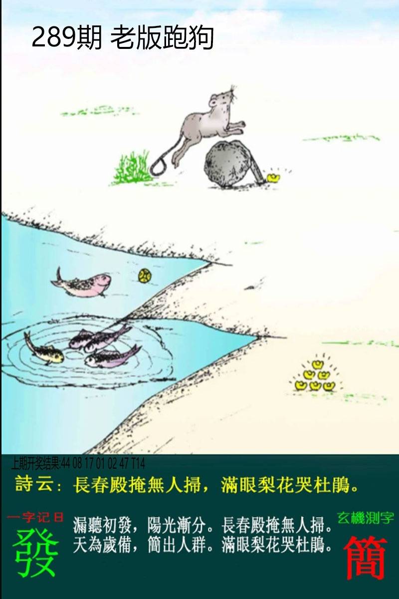 图片正在更新中……