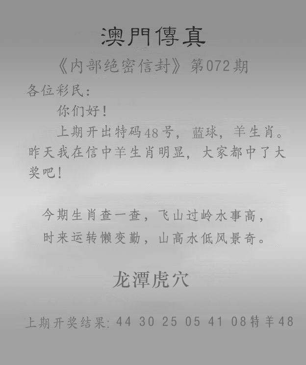 ���ͼƬ�Ŵ�